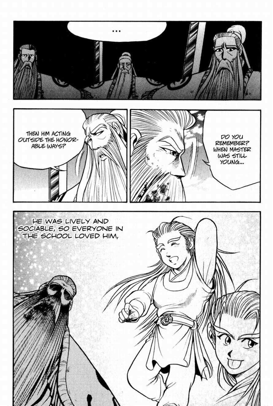 The Ruler of the Land Chapter 29 6